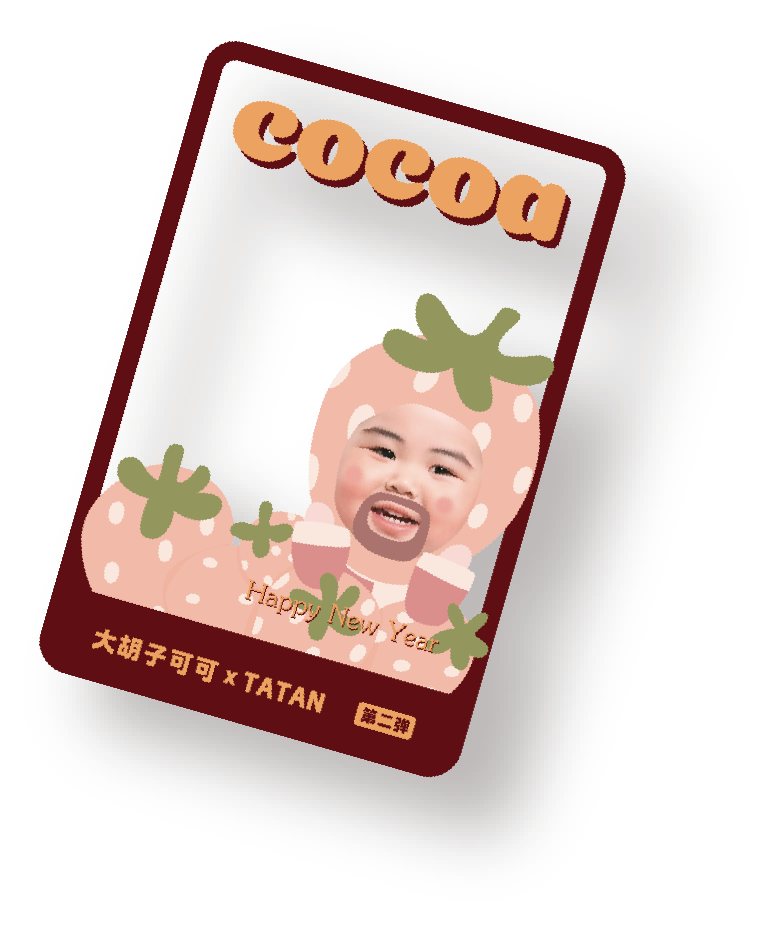 Tatan 联名小卡 C