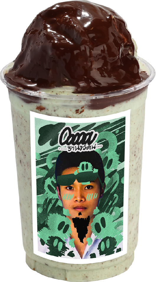 捏捏薄荷碎冰可可