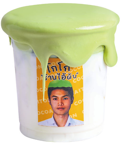 泰式绿茶粘粘奶