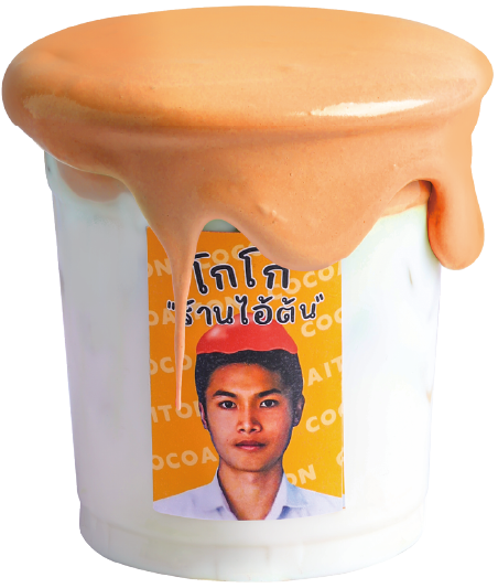 泰式红茶粘粘奶