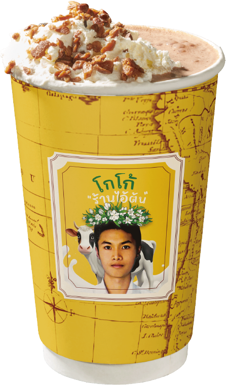 经典茉莉热可可