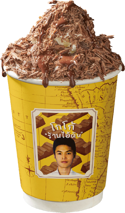 丝柔巧克力可可